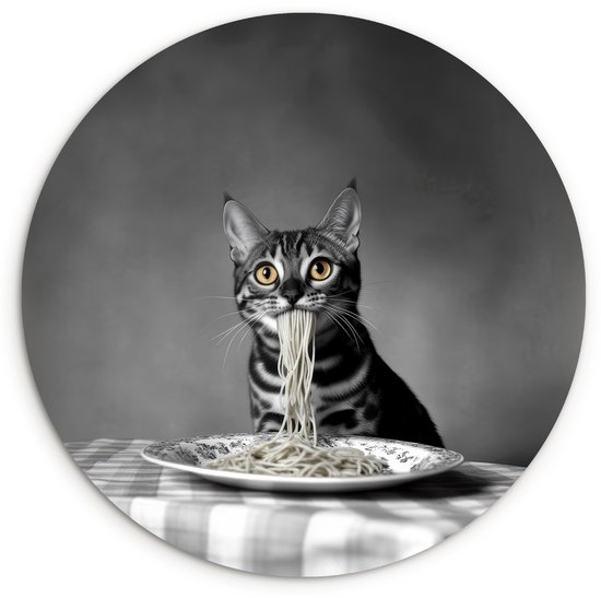WallCircle® Cercle mural 60x60 cm - Cercle mural Bengal - Chat - Nappe - Zwart - Wit - Animal - Décoration murale salon - Décoration murale cuisine - Accessoires de décoration de chambre - Tableaux ronds