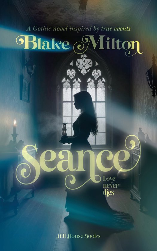 Seance - cover