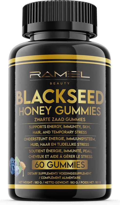Ramel Beauty - Blackseed gummies - Zwarte zaad olie gummies
