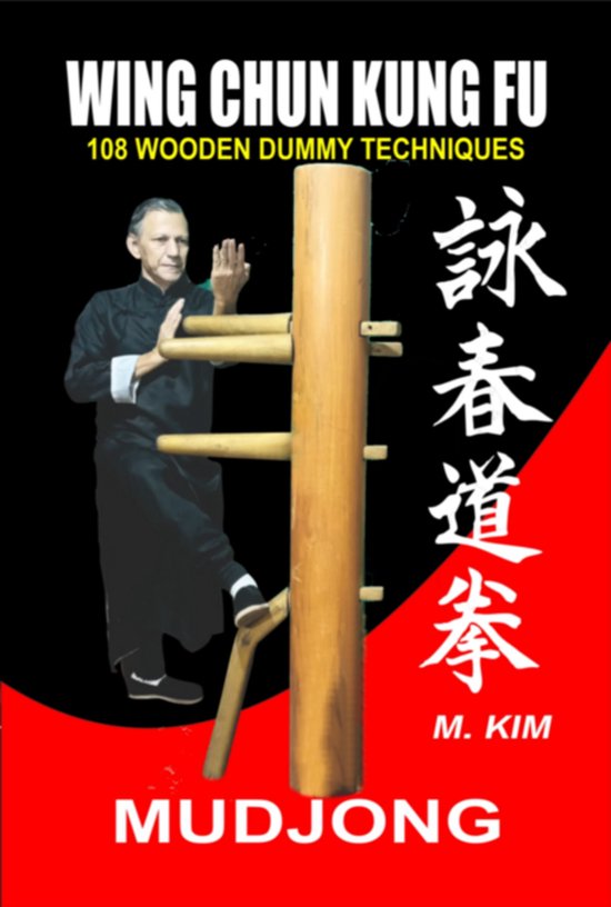 Wing Chun Kung Fu Mudjong - cover