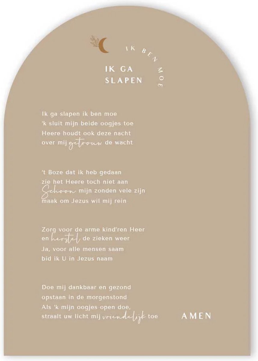 Poster A4 'Ik ga slapen, ik ben moe' oude versie op luxe papier - Zand