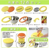 Japanese Hybrid Slicer Bowl - 3 in 1 Groene Multifunctionele Groente Slicer Cutter Hand Slicer Afvoer Mand Keuken Tool Thuis Gadgets