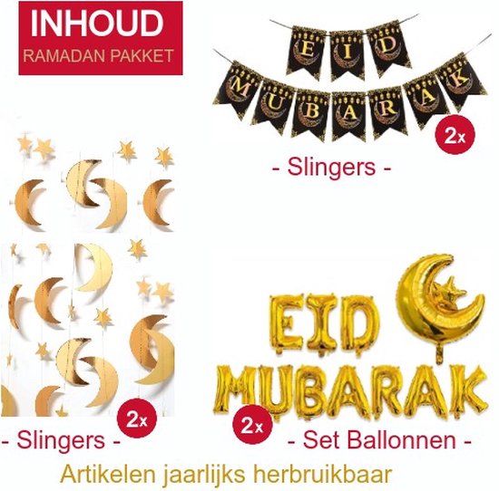 Pakket: Mubarak Banner - Ballonnen - Ramadan decoratie Eid Mubarak -  Suikerfeest | bol.com