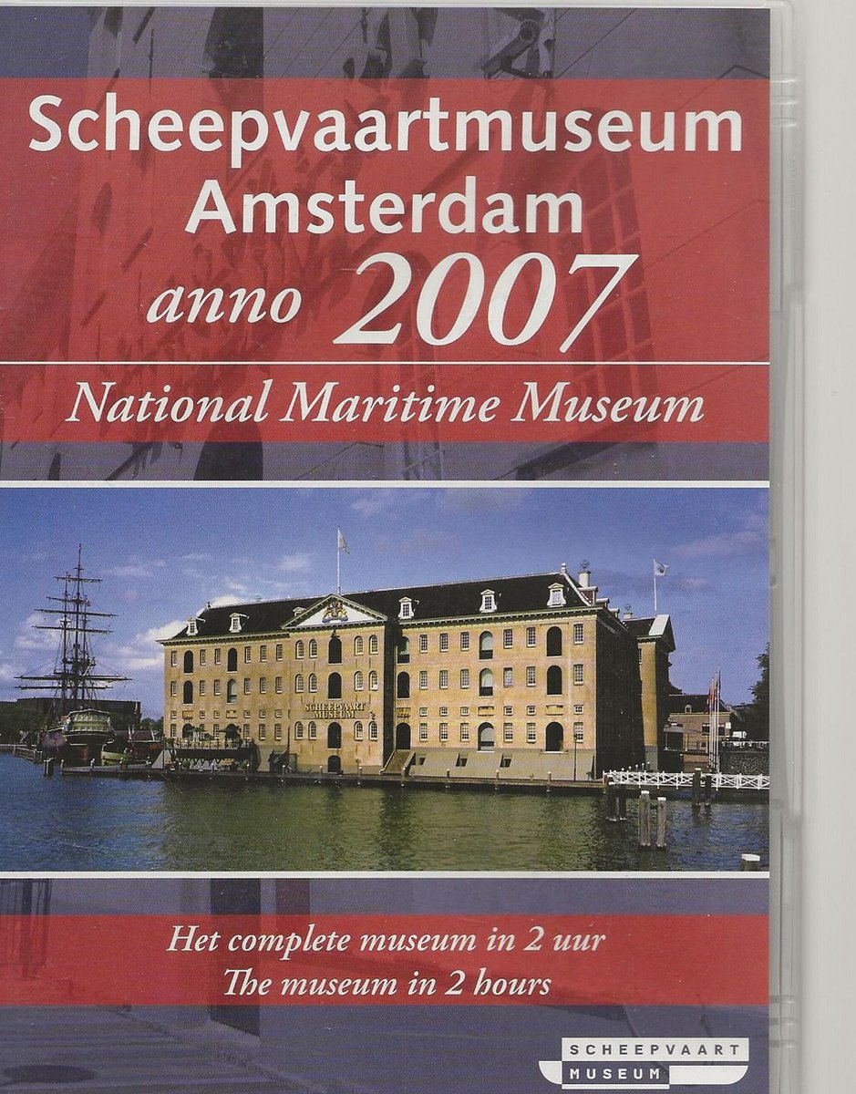 SCHEEPVAARTMUSEUM AMSTERDAM anno 2007