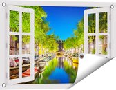 Gards Tuinposter Doorkijk Amsterdamse Gracht in de Nacht - 60x40 cm - Tuindoek - Tuindecoratie - Wanddecoratie buiten - Tuinschilderij