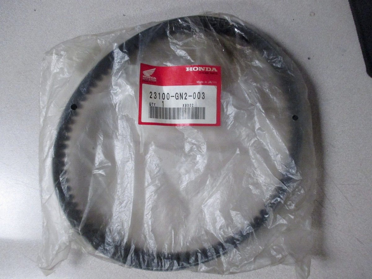 V-SNAAR Honda NE50 / SA50 Metin '88-'94 drive v Belt (23100-GN2-003)