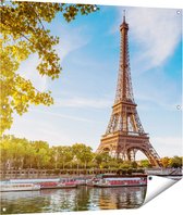 Gards Tuinposter Eiffeltoren in Parijs aan het Water - 100x100 cm - Tuindoek - Tuindecoratie - Wanddecoratie buiten - Tuinschilderij