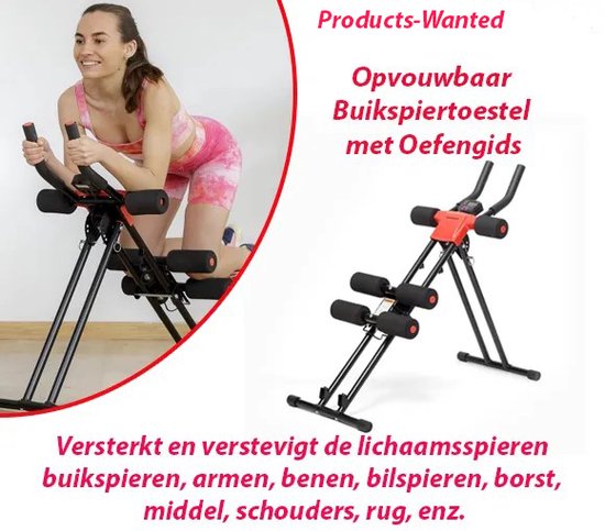Innovagoods Opvouwbaar Buikspiertoestel Met Oefengids Plawer Innovagoods
