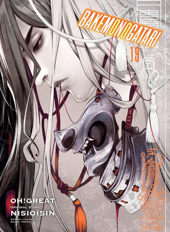 BAKEMONOGATARI 19 manga omslag met gedetailleerde illustratie van een personage met een masker.