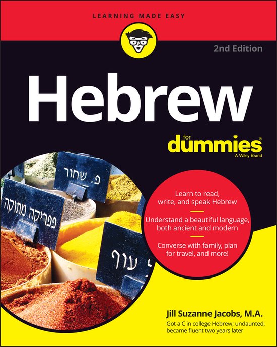 Hebrew For Dummies - cover