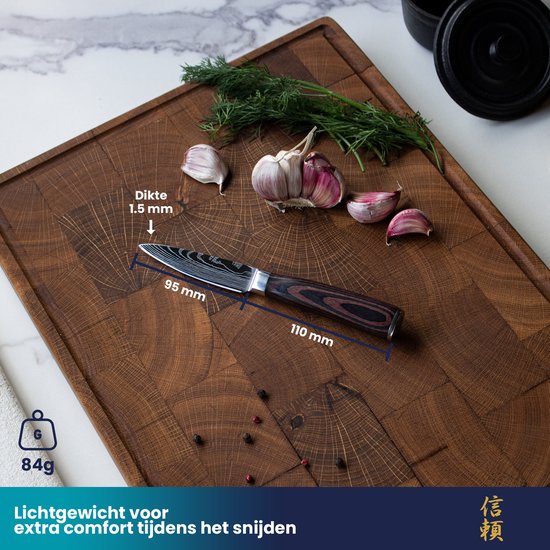Shinrai Japan - Couteau d'office japonais 9 cm - Couteau de chef - Couteau Damas - Imprimé Damas - Avec coffret cadeau de Luxe