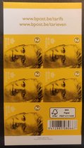 Bpost - 5 timbres tarif 2 - Envoi en Belgique - le roi Philippe