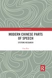 Chinese Linguistics- Modern Chinese Parts of Speech