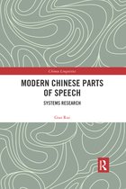 Chinese Linguistics- Modern Chinese Parts of Speech