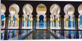 Dibond - Prachtig Versierde Binnenkant van Sjeik Zayed Moskee in Abu Dhabi - 100x50 cm Foto op Aluminium (Met Ophangsysteem)