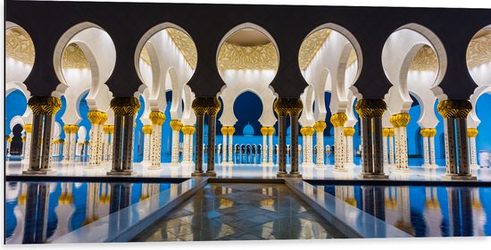 Dibond - Prachtig Versierde Binnenkant van Sjeik Zayed Moskee in Abu Dhabi - 100x50 cm Foto op Aluminium (Met Ophangsysteem)