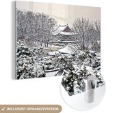 MuchoWow® Glasschilderij 180x120 cm - Schilderij acrylglas - Changdeokgung in de winter geeft een mooi beeld - Foto op glas - Schilderijen