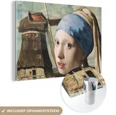 Peinture sur Verre - Fille à la Perle - Moulin à Vent - Vermeer - 90x60 cm - Peintures sur Verre Peintures - Photo sur Glas