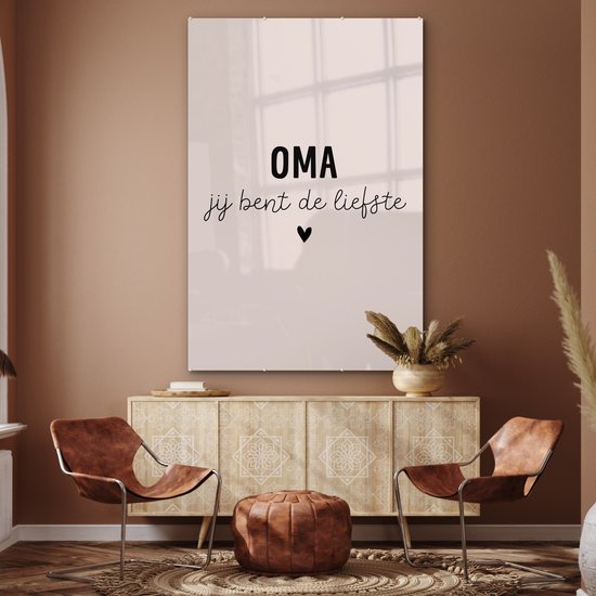 Cadeau grand-mère - Grand-mère tu es la plus douce - Rose - Coeur