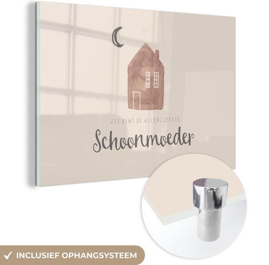 Fête des mères - chère belle-mère - rose