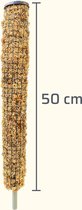 Mospaal (50 cm) | PlantStuff | Stapelbare mosstok | Combineerbaar met handige accessoires | Plantensteun | Plantenstok | Sphagnum mos
