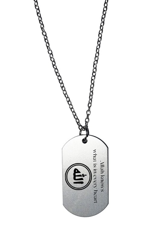 Akyol - Allah sait ce qu'il y a dans chaque collier coeur - Amour - Foi - Islam - Beau cadeau à offrir à quelqu'un qui croit en l'Islam