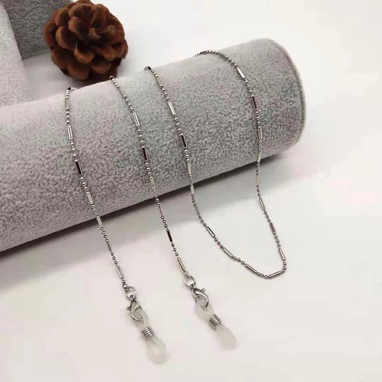 Ouligay 4 Stks Bril Ketting Kralen Lenzenvloeistof Kettingen voor Vrouwen Bead Bril Strap Anti-slip Brillen String Houder Spectacle Chain Bril Cord Lanyard Eyewear Strap voor Vrouwen, Meerkleurig, L