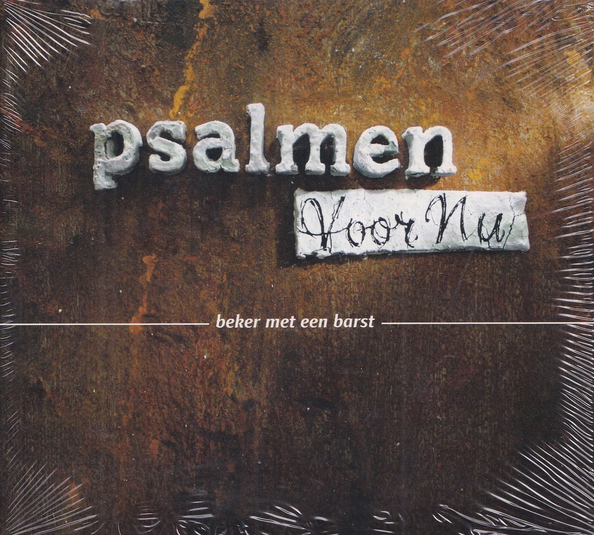 Beker met een barst - Psalmen voor nu, Diverse artiesten