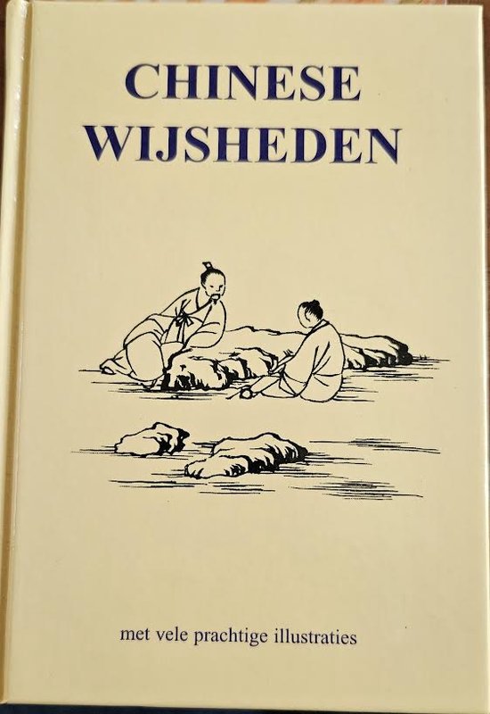 Chinese wijsheden
