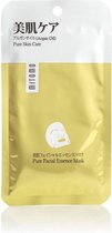 MITOMO Argan Oil Pure Skin Care Essence Face Sheet Mask - Gezichtsmasker - Vermindert Stress,Rimpels en Huidveroudering - Face Mask Beauty - Skincare Rituals - Gezichtsverzorging M