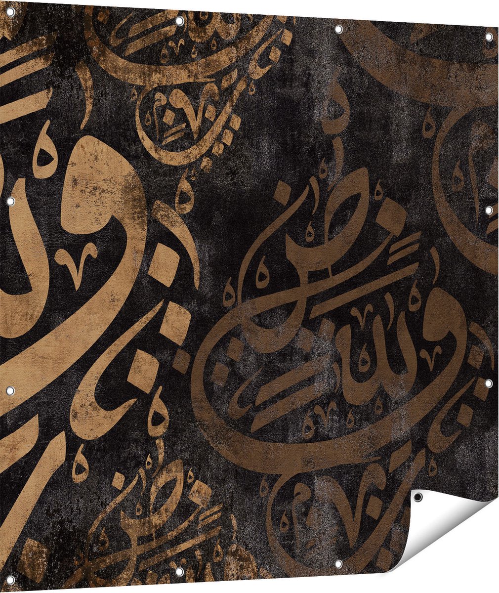 Gards Tuinposter Arabische Letters - Tekens - 110x110 cm - Tuindoek - Tuindecoratie - Wanddecoratie buiten - Tuinschilderij Multikleur
