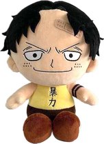 Sakami Merchandise One Piece - Ace 20 cm Pluche knuffel - Multicolours