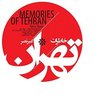 Amir Nasr - Memories Of Tehran (CD)