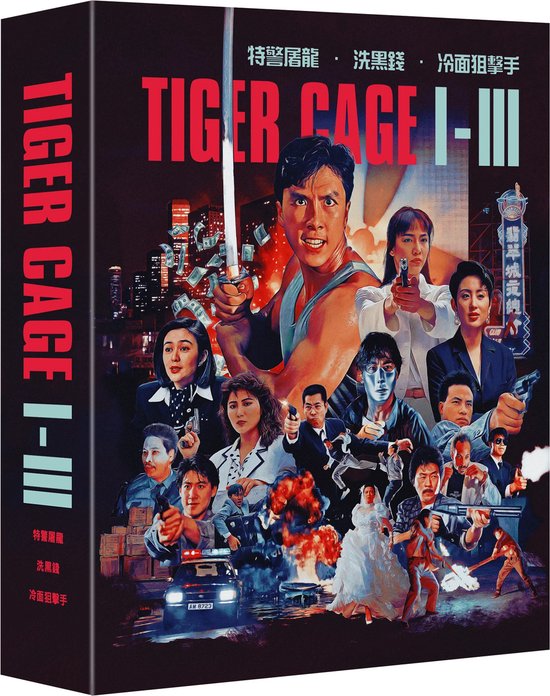 Tiger Cage TRILOGY (88Films)