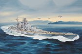 1:350 Trumpeter 05371 DKM H Class Battleship Plastic Modelbouwpakket