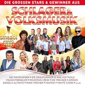 Divers - Die Grossen Stars & Gewinner Aus Schlager & Volksmusik: Smago! Award 23 (CD)