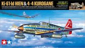 Tamiya Kawasaki Ki-61-Id Hien (Tony) & 4x4 Light Vehicle Kurogane Set + Ammo by Mig lijm