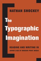 Studies of the Weatherhead East Asian Institute, Columbia University-The Typographic Imagination