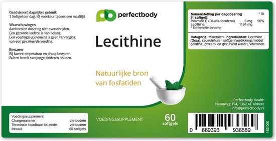 Lecithine Capsules - 60 Softgels - PerfectBody.nl - Perfectbody.nl