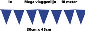 Mega vlaggenlijn blauw 30cm x 45cm 10 meter - Reuze vlaggenlijn - vlaglijn mega thema feest verjaardag optocht festival