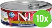 Farmina N&D Kat Quinoa Weight Management Lam Adult 80 gram - 10 blikjes