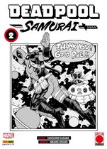 Deadpool Samurai 2 - Deadpool Samurai 2
