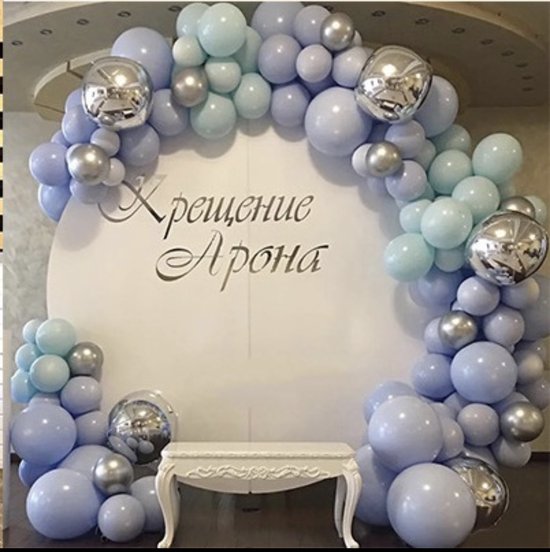 Ballonboog Versiering – Feest Decoratie Verjaardag- trouwring ballon-baby shower -huwelijksfeest ballon set 127 stuks