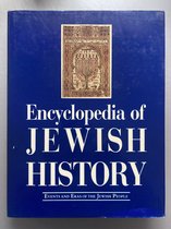 Encyclopedia of Jewish History