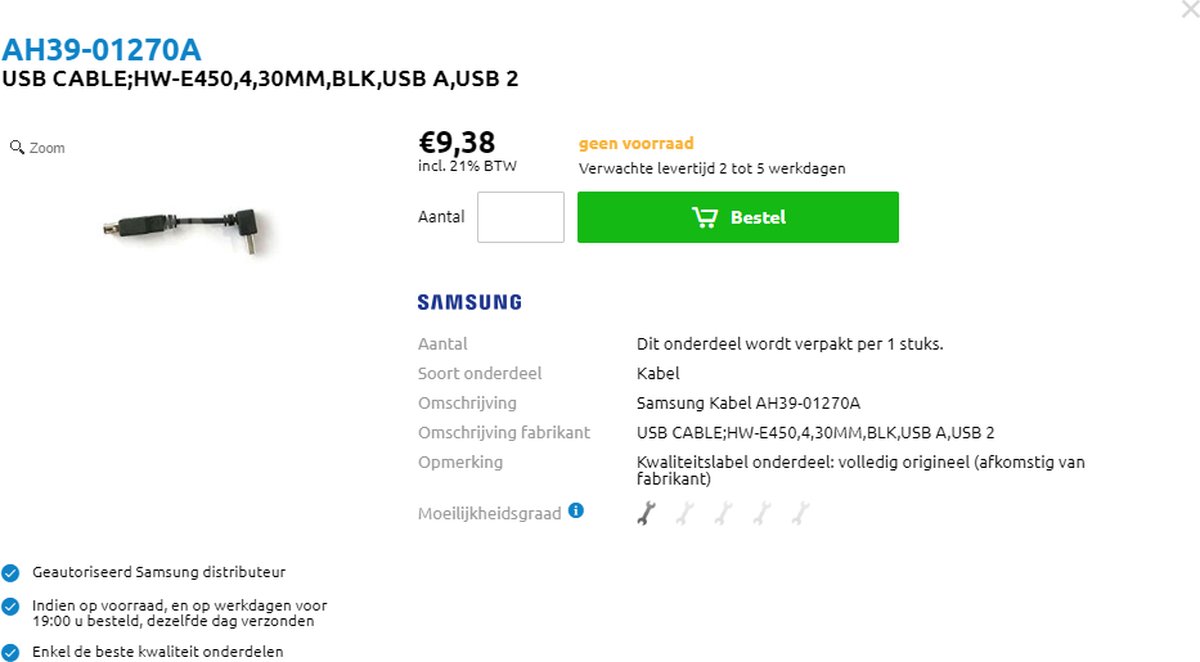Originele Samsung verlengkabel soundbar AH3901270A USB A USB A
