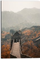 Dibond - Bovenaanzicht van Chinese Muur in Herfst - 50x75 cm Foto op Aluminium (Met Ophangsysteem)
