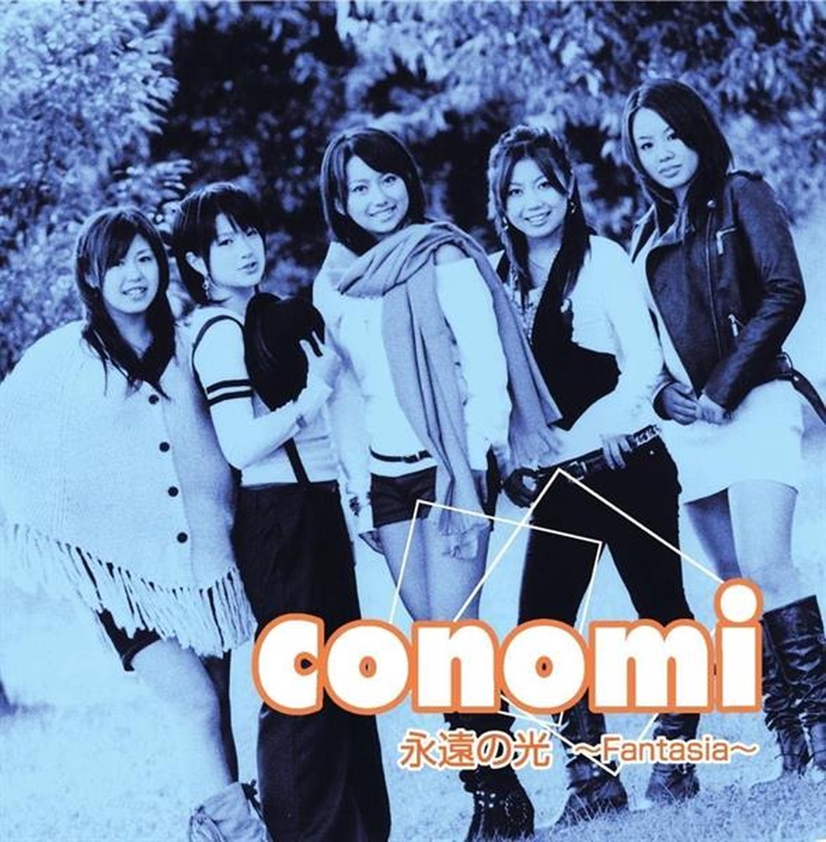 Conomi - Fantasia (CD)
