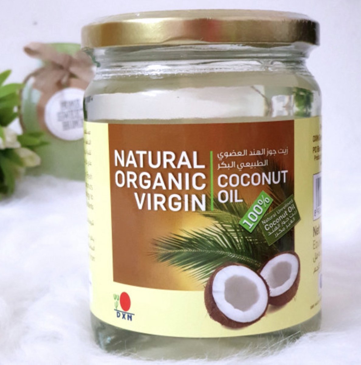 Huile de Coco 100% biologique Zanimo