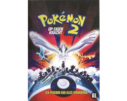 Pokémon 2: De Film - Op Eigen Kracht