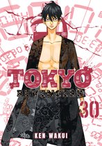 Tokyo Revengers (Omnibus) Vol. 17-18: Wakui, Ken: 9781685799588